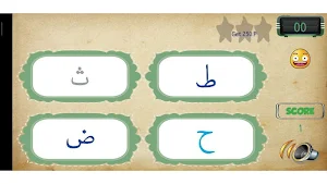 Learn Quran Tajweed Screenshot 3