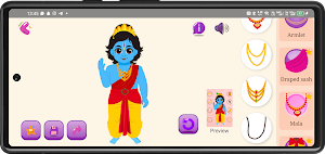Jai Jai TV Kids Bhajan,Stories Screenshot 0