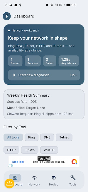 Network Analyzer: Ping & IP Screenshot 0