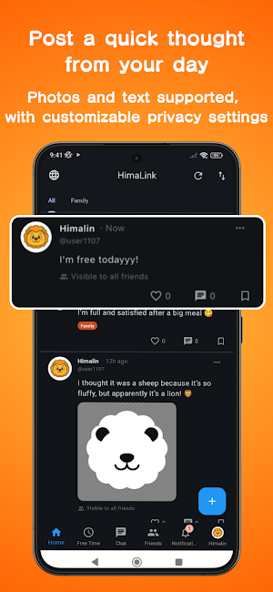 HimaLink – Share your moments Screenshot 2