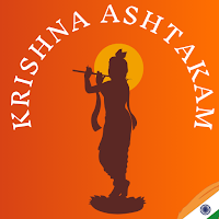 Krishna Ashtakam