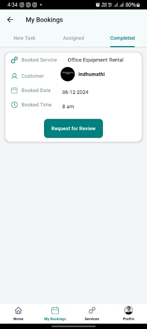Linkus Vendor Screenshot 2