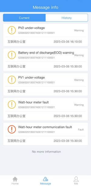Doart Screenshot 3