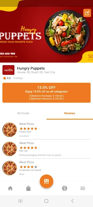 Eljay's Restaurant Screenshot 1