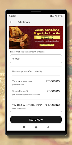 Abhushan Jewellers Screenshot 1