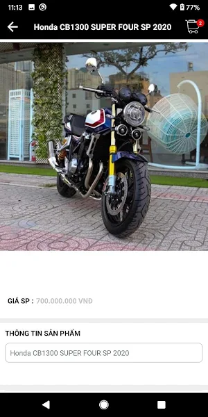 Tự Thanh Đa Screenshot 1