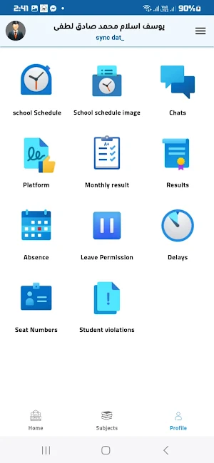 Abdullah Refaie institutes Screenshot 2