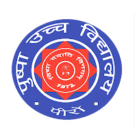 Pushpa High school
