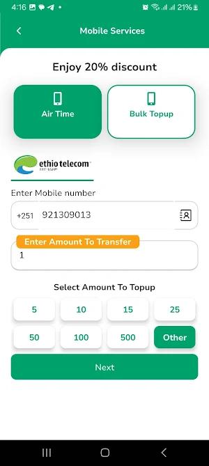 Addispay Screenshot 0