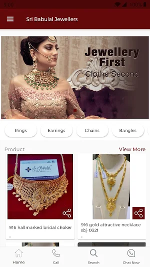 Sri Babulal Jewellers Screenshot 1