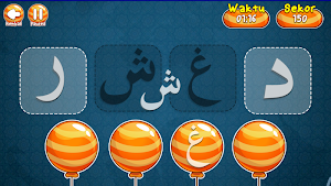 Edukasi Puzzle Hijaiyah [JASA SKRIPSI GAME] Screenshot 2