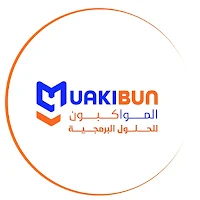 مواكبون