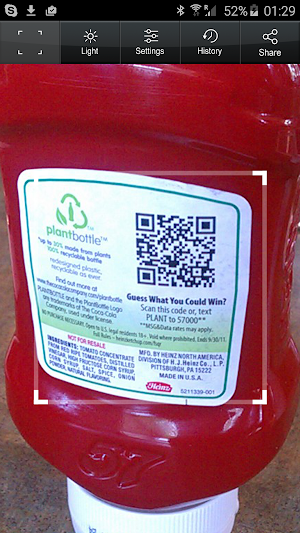 QR Code Reader Screenshot 0