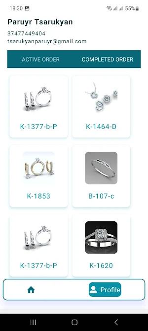Tzar Jewelry Screenshot 2