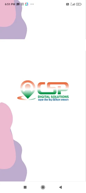 CspDigitalSolutions Screenshot 0