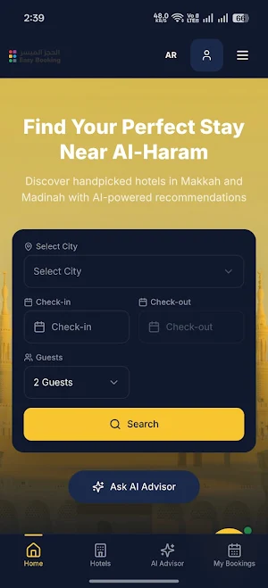 Easy Booking Screenshot 0