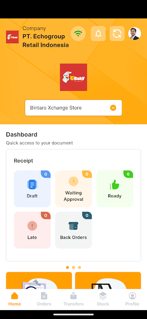 Echogroup Inventory Screenshot 3