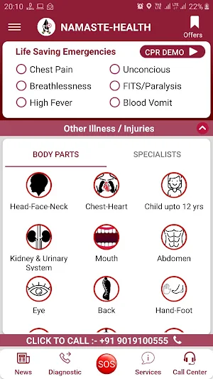 Namaste Health Screenshot 2
