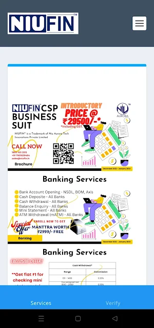 Niufin Connect Screenshot 1
