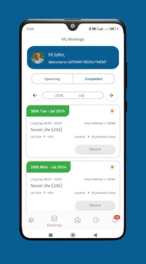 Gateway Recruitment Screenshot 3