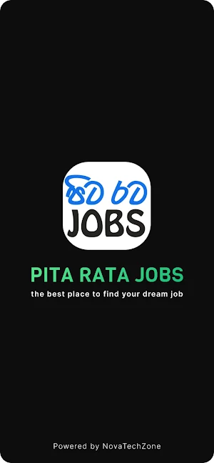 Pita Rata Jobs හොඳම රට ජොබ්ස් Screenshot 0