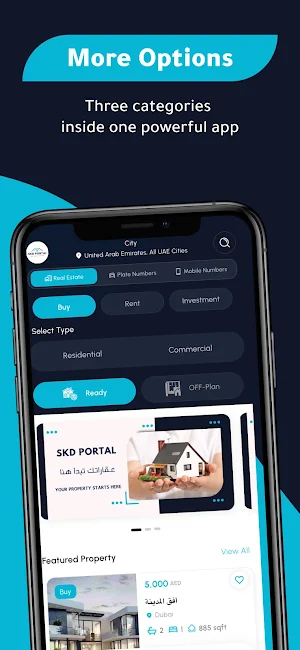 SKD PORTAL Screenshot 1