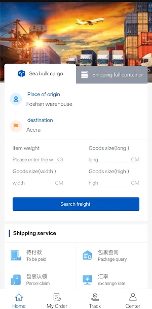 JK CARGO Screenshot 2