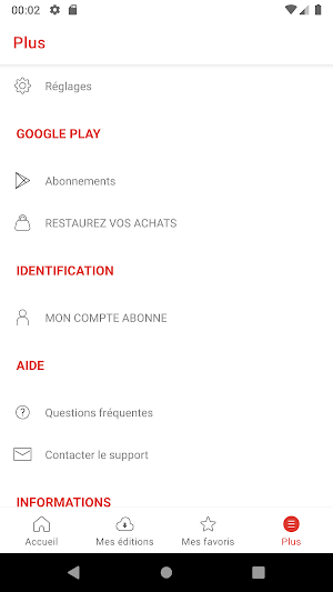 Gazoline Screenshot 3