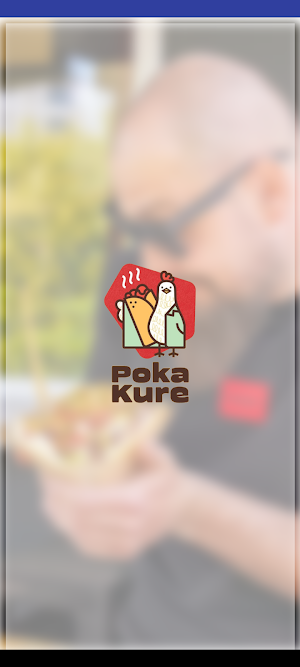 Poka Kure Screenshot 1