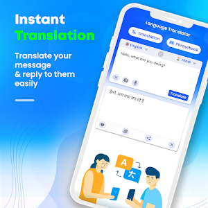 English to Hindi Translator Screenshot 0