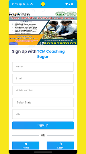 TCM Coaching Sagar Screenshot 2