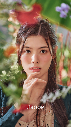 제이숲 - jsoop Screenshot 0