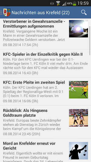 Krefeld Screenshot 1