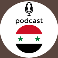 Syria Podcast