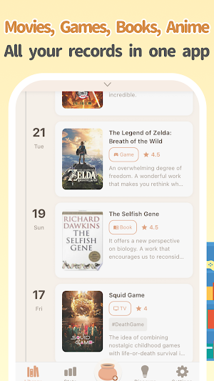 inpot - Game, Movie, Book Log Screenshot 0
