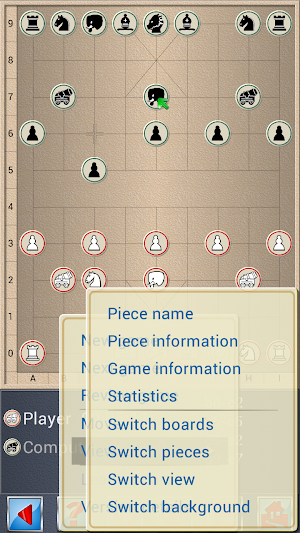 Chinese Chess  V+ Screenshot 1