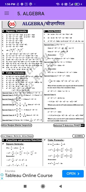 Math book By Aditya Ranjan Sir Screenshot 3
