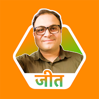 Jeet