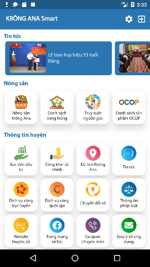Krông Ana Smart Screenshot 0