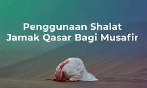 Hukum Shalat di Kendaraan Screenshot 0