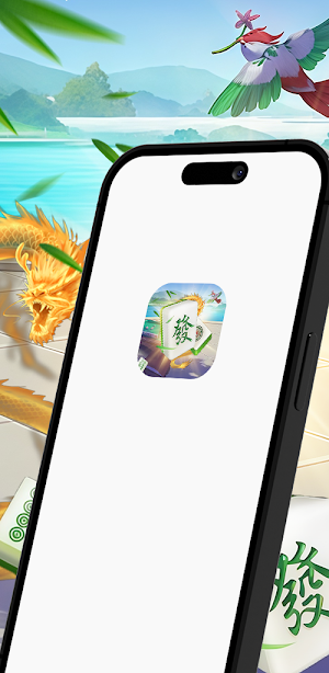 Mahjong Pair Game Screenshot 3