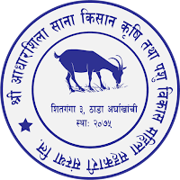 Shree Aadharshila iSmart