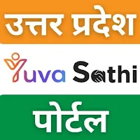 Yuva Sathi Portal app