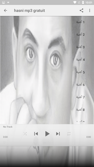 Cheb Hasni mp3 حسني بدون انترنت Screenshot 1