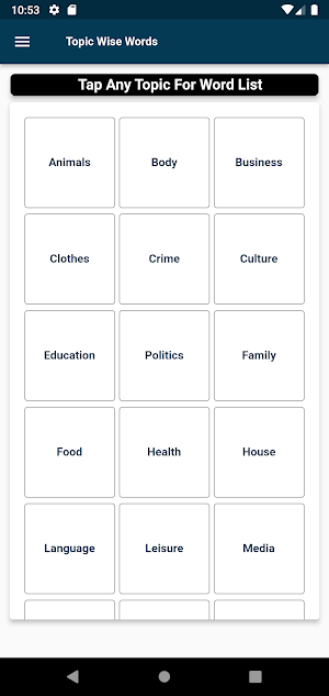 English Azerbaijani Dictionary Screenshot 3