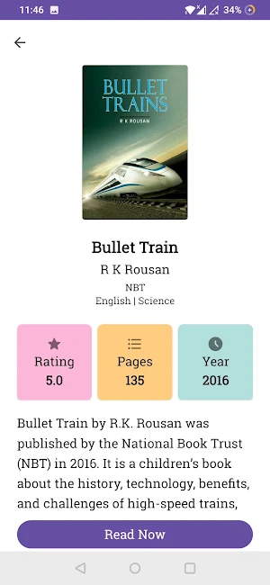 Rashtriya e-Pustakalaya Screenshot 3