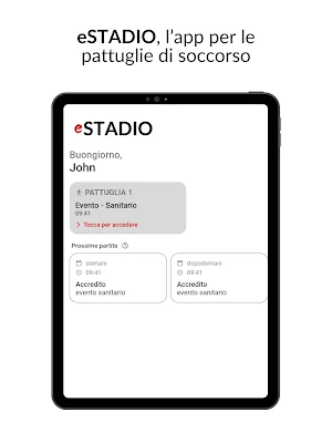 eSTADIO Screenshot 1