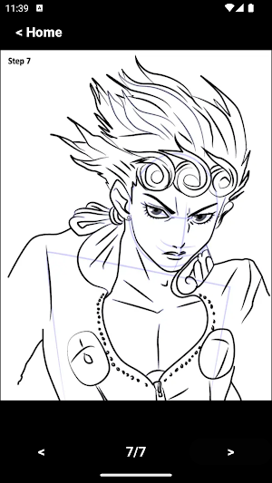 How to Draw JoJo's Bizarre Adv Screenshot 1
