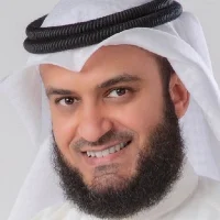 العفاسي قرآن كريم كاملا بدون ن
