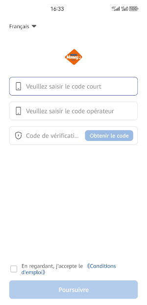 Moov Money Mali Screenshot 0